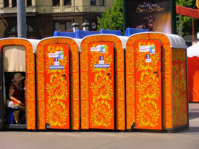 Don't get stressed out: these Moscow port-o-potties smell as nice as freshly carved matryoshka dolls 